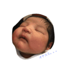 Ayana -2017 babies-（個別スタンプ：20）