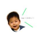 Ayana -2017 babies-（個別スタンプ：21）