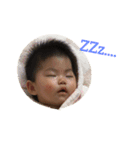 Ayana -2017 babies-（個別スタンプ：23）