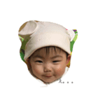 Ayana -2017 babies-（個別スタンプ：24）