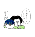 みっちゃんと仲間たち3（山口弁シリーズ）（個別スタンプ：26）