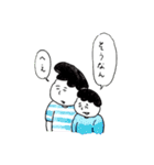 みっちゃんと仲間たち3（山口弁シリーズ）（個別スタンプ：29）