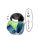 みっちゃんと仲間たち3（山口弁シリーズ）（個別スタンプ：31）