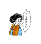 みっちゃんと仲間たち3（山口弁シリーズ）（個別スタンプ：32）