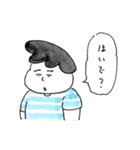 みっちゃんと仲間たち3（山口弁シリーズ）（個別スタンプ：34）