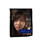 安藤里香子という成分（個別スタンプ：1）