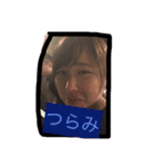 安藤里香子という成分（個別スタンプ：2）