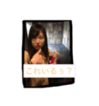 安藤里香子という成分（個別スタンプ：5）