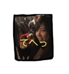 安藤里香子という成分（個別スタンプ：8）