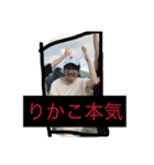 安藤里香子という成分（個別スタンプ：13）