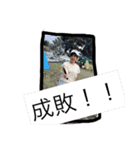 安藤里香子という成分（個別スタンプ：16）