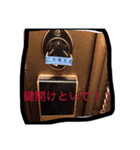 安藤里香子という成分（個別スタンプ：17）