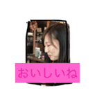 安藤里香子という成分（個別スタンプ：19）