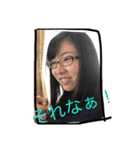 安藤里香子という成分（個別スタンプ：22）