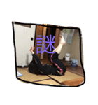 安藤里香子という成分（個別スタンプ：27）