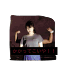 安藤里香子という成分（個別スタンプ：28）