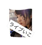 安藤里香子という成分（個別スタンプ：31）