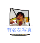 安藤里香子という成分（個別スタンプ：32）