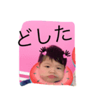 KAKERUSTAMP（個別スタンプ：6）