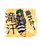 KAKERUSTAMP（個別スタンプ：7）