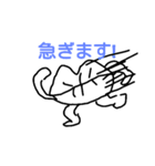 くちからうまれた、くちたろう（個別スタンプ：3）