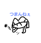 くちからうまれた、くちたろう（個別スタンプ：5）