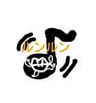 くちからうまれた、くちたろう（個別スタンプ：10）