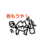 くちからうまれた、くちたろう（個別スタンプ：19）