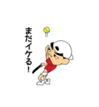 Day-to-day of tennis player（個別スタンプ：5）