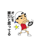 Day-to-day of tennis player（個別スタンプ：6）