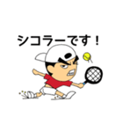 Day-to-day of tennis player（個別スタンプ：8）