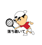 Day-to-day of tennis player（個別スタンプ：9）