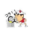 Day-to-day of tennis player（個別スタンプ：10）