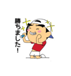 Day-to-day of tennis player（個別スタンプ：12）