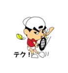 Day-to-day of tennis player（個別スタンプ：20）