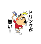 Day-to-day of tennis player（個別スタンプ：21）