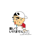 Day-to-day of tennis player（個別スタンプ：22）