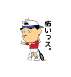 Day-to-day of tennis player（個別スタンプ：24）