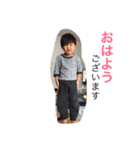 EMMAの素敵な1日（個別スタンプ：1）