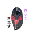 EMMAの素敵な1日（個別スタンプ：3）
