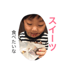 EMMAの素敵な1日（個別スタンプ：4）