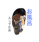 EMMAの素敵な1日（個別スタンプ：7）
