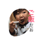 EMMAの素敵な1日（個別スタンプ：8）