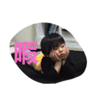 EMMAの素敵な1日（個別スタンプ：18）