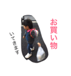 EMMAの素敵な1日（個別スタンプ：19）