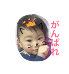 EMMAの素敵な1日（個別スタンプ：22）