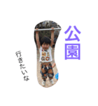 EMMAの素敵な1日（個別スタンプ：23）