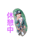 EMMAの素敵な1日（個別スタンプ：24）