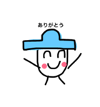 青帽子の子（個別スタンプ：8）