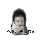 ayapan5m（個別スタンプ：3）
